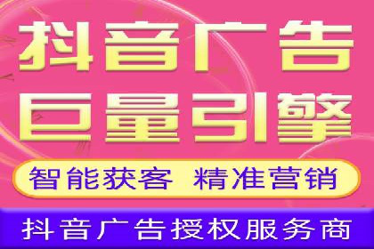 百度竞价账户优化全攻略：案例解读与效果提升